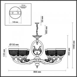 Подвесная люстра Odeon Light Piemont  - 2